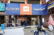 portfolio of sinage industry