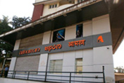 portfolio of sinage industry