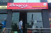 portfolio of sinage industry