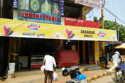 portfolio of sinage industry