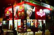 portfolio of sinage industry