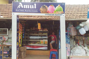 portfolio of sinage industry