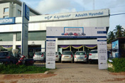 portfolio of sinage industry