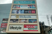 portfolio of sinage industry