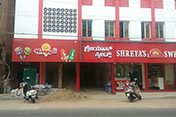 portfolio of sinage industry