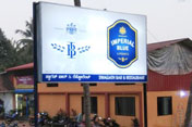 portfolio of sinage industry