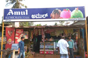 portfolio of sinage industry