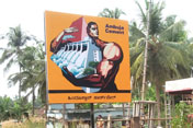 portfolio of sinage industry