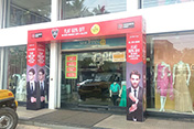 portfolio of sinage industry