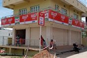 portfolio of sinage industry