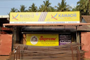 portfolio of sinage industry