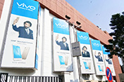 portfolio of sinage industry