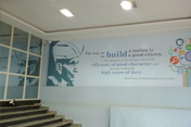 photos of wall designs