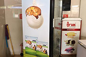 In shop  branding