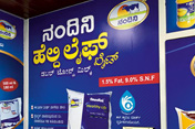 In shop  branding