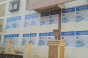 In shop  branding