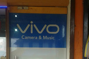 In shop  branding