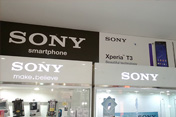 In shop  branding