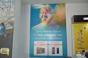In shop  branding