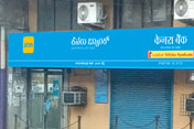 portfolio of outdoor advertisement services