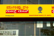 portfolio of outdoor advertisement services