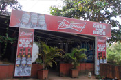 portfolio of outdoor advertisement services