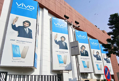 portfolio of sinage industry